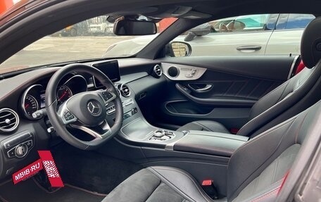 Mercedes-Benz C-Класс AMG, 2018 год, 3 990 000 рублей, 5 фотография