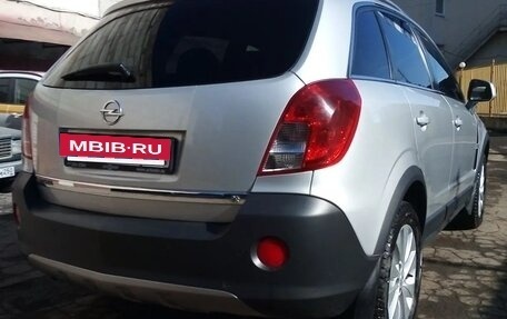 Opel Antara I, 2015 год, 1 550 000 рублей, 3 фотография
