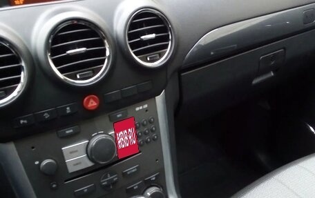 Opel Antara I, 2015 год, 1 550 000 рублей, 13 фотография