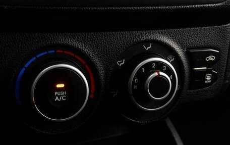 KIA Rio III рестайлинг, 2012 год, 649 000 рублей, 12 фотография