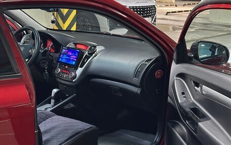 KIA cee'd I рестайлинг, 2011 год, 720 000 рублей, 14 фотография