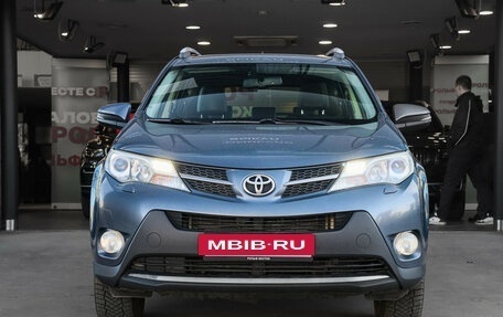 Toyota RAV4, 2013 год, 1 850 000 рублей, 2 фотография