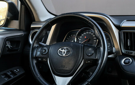 Toyota RAV4, 2013 год, 1 850 000 рублей, 11 фотография