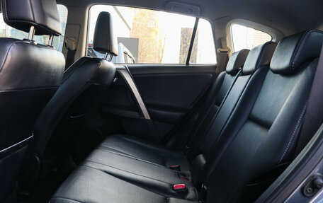 Toyota RAV4, 2013 год, 1 850 000 рублей, 8 фотография