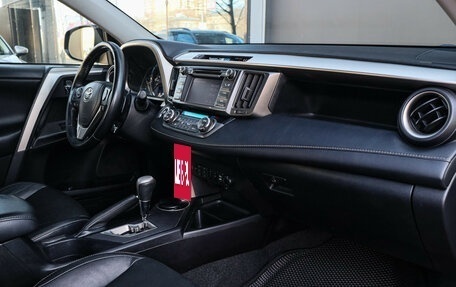 Toyota RAV4, 2013 год, 1 850 000 рублей, 7 фотография