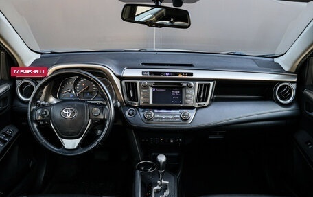 Toyota RAV4, 2013 год, 1 850 000 рублей, 9 фотография