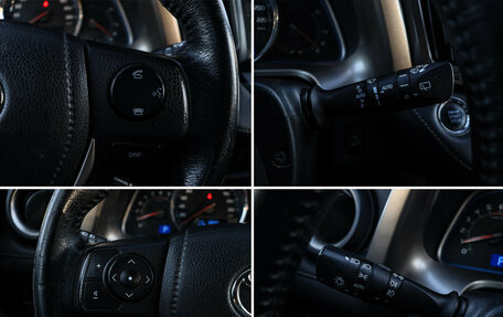 Toyota RAV4, 2013 год, 1 850 000 рублей, 20 фотография