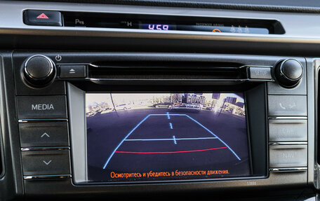 Toyota RAV4, 2013 год, 1 850 000 рублей, 14 фотография