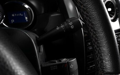 Renault Duster I рестайлинг, 2016 год, 1 199 000 рублей, 18 фотография