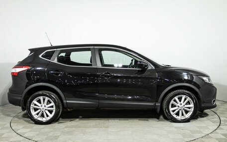 Nissan Qashqai, 2016 год, 1 549 585 рублей, 4 фотография