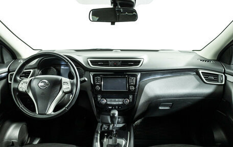 Nissan Qashqai, 2016 год, 1 549 585 рублей, 13 фотография