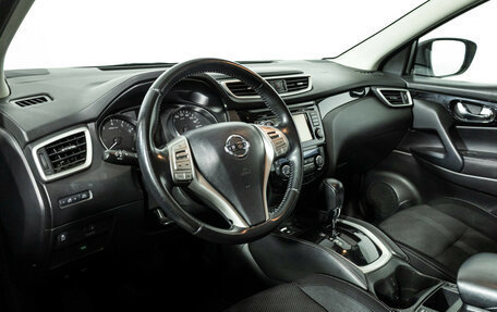 Nissan Qashqai, 2016 год, 1 549 585 рублей, 11 фотография