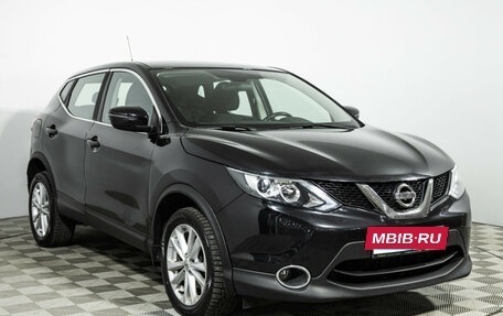 Nissan Qashqai, 2016 год, 1 549 585 рублей, 3 фотография