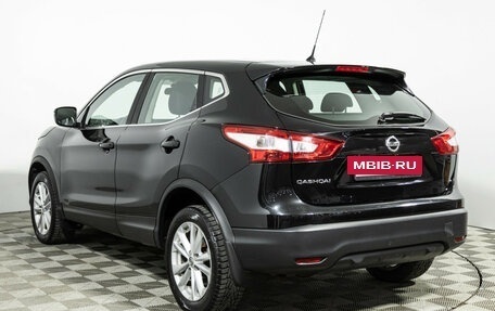 Nissan Qashqai, 2016 год, 1 549 585 рублей, 7 фотография