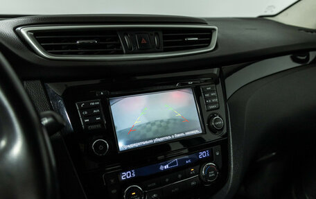 Nissan Qashqai, 2016 год, 1 549 585 рублей, 15 фотография