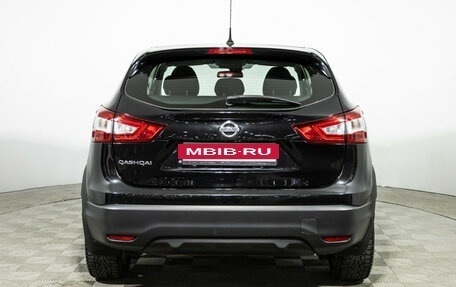 Nissan Qashqai, 2016 год, 1 549 585 рублей, 6 фотография