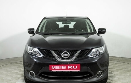 Nissan Qashqai, 2016 год, 1 549 585 рублей, 2 фотография