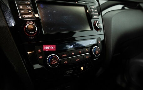 Nissan Qashqai, 2016 год, 1 549 585 рублей, 17 фотография