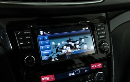 Nissan Qashqai, 2016 год, 1 549 585 рублей, 16 фотография