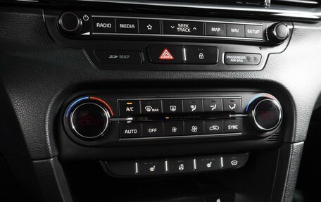 KIA cee'd III, 2018 год, 1 799 000 рублей, 12 фотография