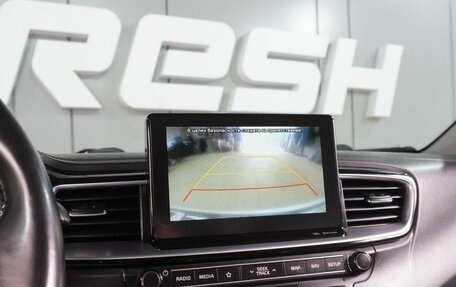 KIA cee'd III, 2018 год, 1 799 000 рублей, 13 фотография