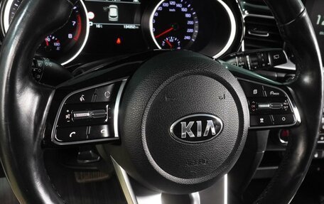 KIA cee'd III, 2018 год, 1 799 000 рублей, 15 фотография