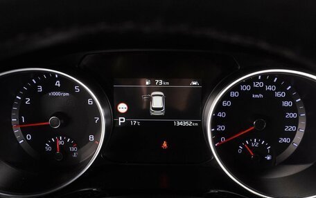 KIA cee'd III, 2018 год, 1 799 000 рублей, 25 фотография