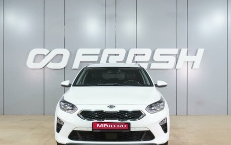 KIA cee'd III, 2018 год, 1 799 000 рублей, 3 фотография