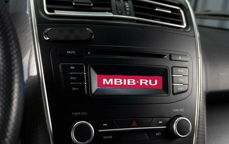 Lifan X60 I рестайлинг, 2017 год, 769 000 рублей, 14 фотография