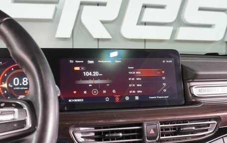 CheryExeed VX, 2021 год, 2 549 000 рублей, 20 фотография