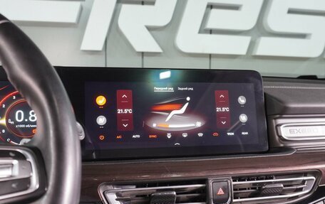 CheryExeed VX, 2021 год, 2 549 000 рублей, 17 фотография