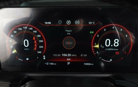 CheryExeed VX, 2021 год, 2 549 000 рублей, 32 фотография