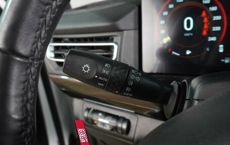 CheryExeed VX, 2021 год, 2 549 000 рублей, 22 фотография