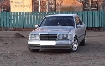 Mercedes-Benz W124, 1988 год, 345 000 рублей, 1 фотография