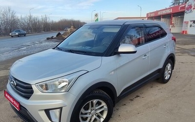 Hyundai Creta I рестайлинг, 2018 год, 1 777 777 рублей, 1 фотография