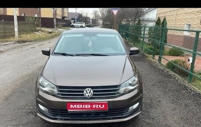 Volkswagen Polo VI (EU Market), 2016 год, 850 000 рублей, 1 фотография