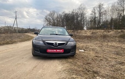 Mazda 6, 2006 год, 440 000 рублей, 1 фотография