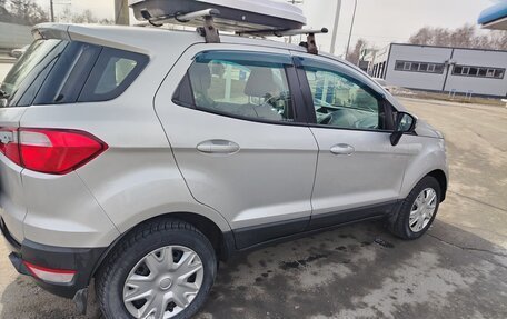 Ford EcoSport, 2015 год, 870 000 рублей, 7 фотография