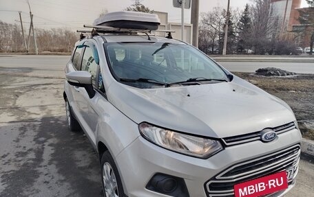 Ford EcoSport, 2015 год, 870 000 рублей, 8 фотография