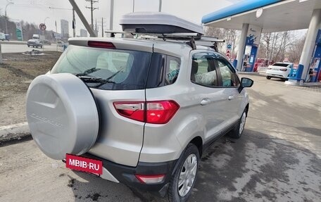 Ford EcoSport, 2015 год, 870 000 рублей, 6 фотография