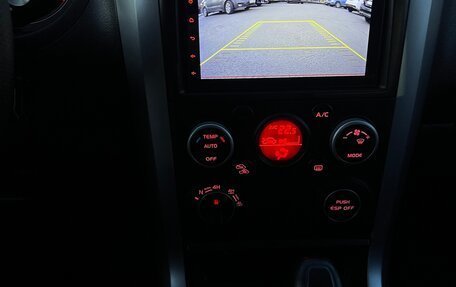 Suzuki Grand Vitara, 2008 год, 1 490 000 рублей, 11 фотография