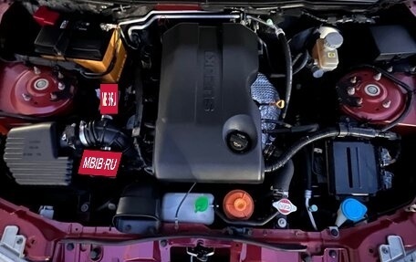 Suzuki Grand Vitara, 2008 год, 1 490 000 рублей, 9 фотография