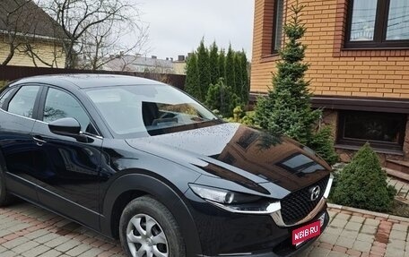 Mazda CX-30 I, 2019 год, 2 100 000 рублей, 1 фотография