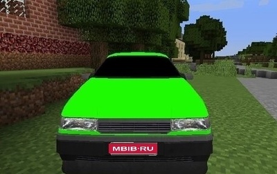 Opel Vectra A, 1992 год, 865 000 рублей, 1 фотография