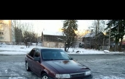 Opel Corsa A, 1991 год, 40 000 рублей, 1 фотография