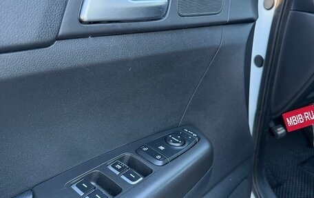 KIA Sportage IV рестайлинг, 2018 год, 1 850 000 рублей, 8 фотография