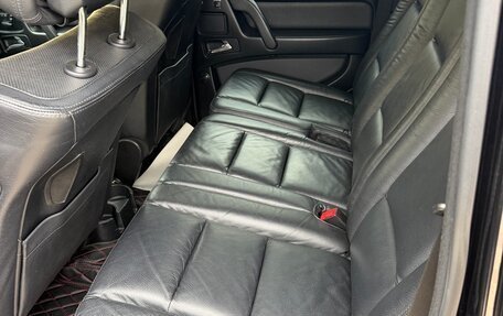 Mercedes-Benz G-Класс W463 рестайлинг _ii, 2016 год, 4 500 000 рублей, 9 фотография