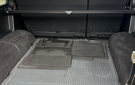 Mercedes-Benz G-Класс W463 рестайлинг _ii, 2016 год, 4 500 000 рублей, 12 фотография