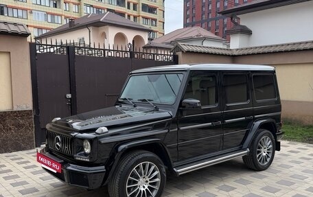 Mercedes-Benz G-Класс W463 рестайлинг _ii, 2016 год, 4 500 000 рублей, 2 фотография