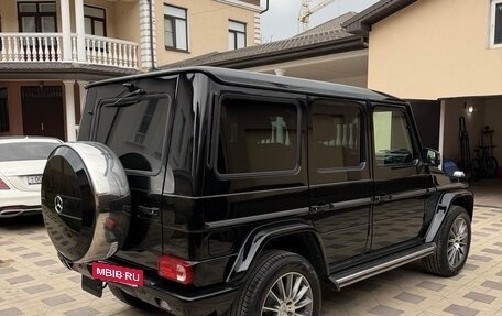 Mercedes-Benz G-Класс W463 рестайлинг _ii, 2016 год, 4 500 000 рублей, 4 фотография
